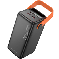 Power Bank Borofone BJ66B Magnifico 22.5W+PD20W Fully Compatible 60000 mAh Black