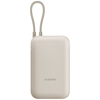 Power Bank Xiaomi 10000 мАч Integrated Cable Tan P15ZM / BHR9072GL