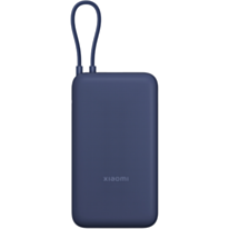 Power Bank Xiaomi 33W 20000 мАч Integrated Cable Blue PB2030MI / BHR8975GL