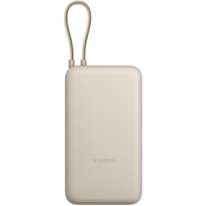 Power Bank Xiaomi 33W 20000 мАч Integrated Cable Tan PB2030MI / BHR8851GL