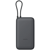 Power Bank Xiaomi 20000 mAh Integrated Cable BHR9740GL Dark Gray
