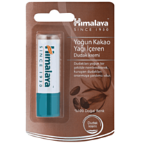 Dodaq balzamı Himalaya Intensive Moisturizing Cocoa Butter 4.5 qr 4751015928105