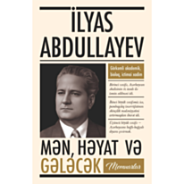 Книга "Mən, həyat və gələcək"