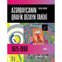 Книга "Azərbaycan qrafik dizayn tarixi 1875-1990 I hissə (2023) 120"