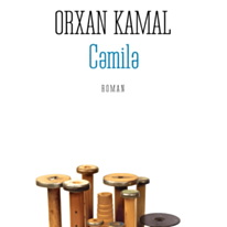 Книга "Cəmilə"
