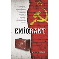Книга "Emiqrant"