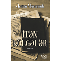 Книга "İtən kölgələr"
