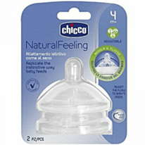 Qidalandırıcılar üçün əmzik Chicco Natural Feeling Step Up 00081035200000