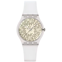 Часы Swatch Originals New Gent SO29Z145