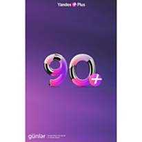 Yandex Plus 3 ay