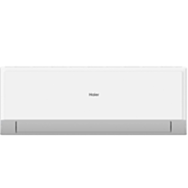 Kondisioner Haier AS50RCBHRA / 1U50MERFRA Inverter