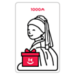 Sevindirən карта 1000 AZN 
