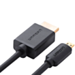 Кабель HDMI Ugreen Flat 2 м