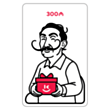 Sevindirən карта 300 AZN