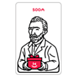  Sevindirən карта 500 AZN 