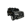Электромобиль Lexus 920 Black