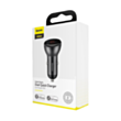 Car Charger Baseus U+U 45W / CCBX-B0G