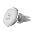 Car Magnet Holder Baseus Silver / SUGX-A0S