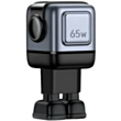 Адаптер Ugreen Uno RG 65W CD361_25685B