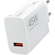 Adapter Xiaomi Turbo 45W White