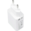 Адаптер Xiaomi 22.5W MDY-11-EP White