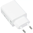 Адаптер Xiaomi 22.5W MDY-11-EP White