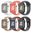Kəmər Apple Desert Stone Nike Sport Band S/M / MYL83ZM/A
