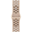 Kəmər Apple Desert Stone Nike Sport Band S/M / MYL83ZM/A