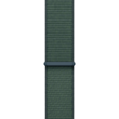 Kəmər Apple Lake Green Sport Loop / MXL83ZM/A