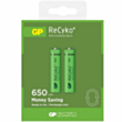 Батарейка GP NiMH Rechargeable 65AAAHCE-EB2