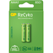 Батарейки GP NiMH Rechargeable 85AAAHCE-EB2