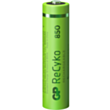Батарейки GP NiMH Rechargeable 85AAAHCE-EB2