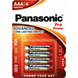 Батарейки Panasonic R03XEG/4BPR BAT Pro Power 5410853039006