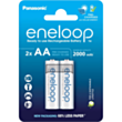Батарейки Panasonic BK-3MCDE/2CP Enelop 5410853064176