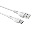 Naqil Borofone BX51 USB Type-A to USB Type-C White
