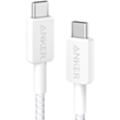 Кабель Anker 322 USB-C to USB-C A81F5G21 White