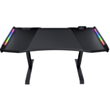 Игровой стол COUGAR Mars Pro 150 Black
