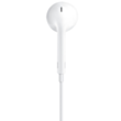 Qulaqlıq Apple Earpods MNHF2ZM/A