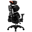 Gaming chair COUGAR Terminator Black