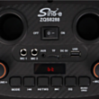 Музыкальный центр SING-E ZQS8288
