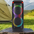 Музыкальный центр SING-E ZQS8288