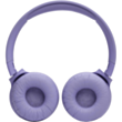 Наушники JBL Tune 520BT JBLT520BTPUREU Purple