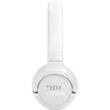 Наушники JBL 530 BT White