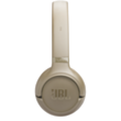 Наушники JBL Tune 530 JBLT530BEG