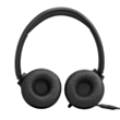 Наушники JBL Tune 530 JBLT530BLK