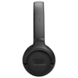 Наушники JBL Tune 530 JBLT530BLK