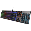 Игровая клавиатура COUGAR Ultimus EX