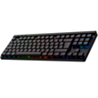 Игровая клавиатура Logitech G515
