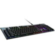 Игровая клавиатура Logitech G915 X