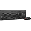 Клавиатура Lenovo Essential Wireless Gen2 4X31R64481 Combo